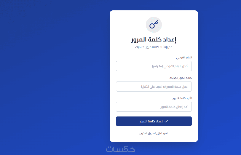 برمجة Back-End احترافي بـ Node.js وربطه بـ MySQL أو SQL Serv - خمسات