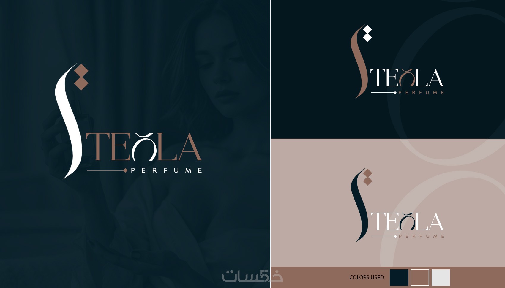 تصميم شعار وجو احترافي ومبتكر يعكس هوية مشروعك بجودة عالي - خمسات