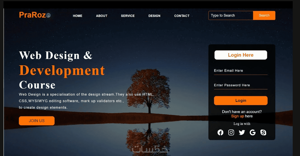تصميم وتكويد صفحات ويب متجاوبة بـ HTML و CSS - خمسات