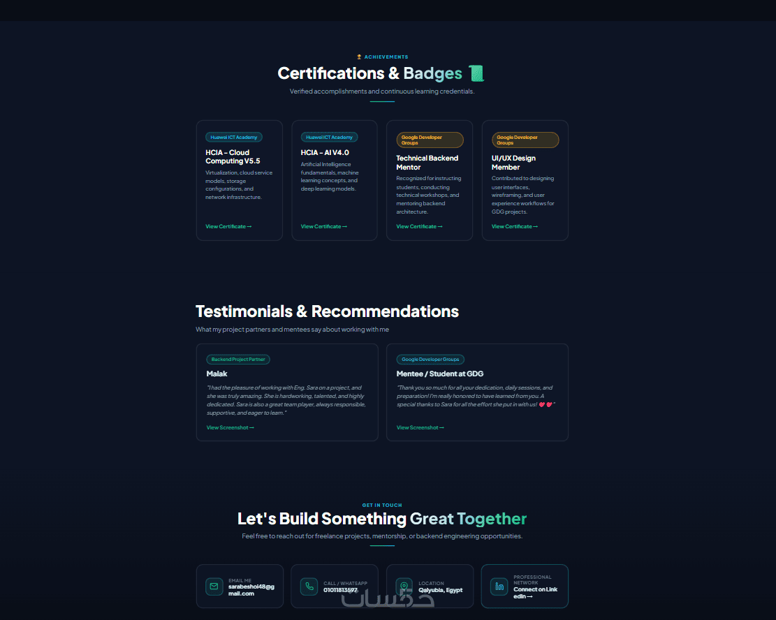 تطوير موقع برتوفوليو شخصي باستخدام HTML و CSS و JavaScript - خمسات