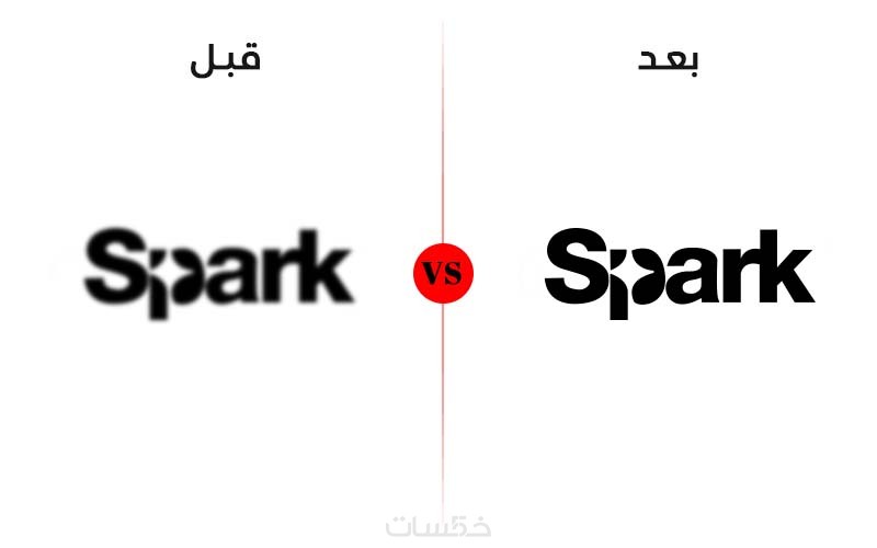 إعادة رسم شعار Logo وتحويله من صورة الى Vector - خمسات