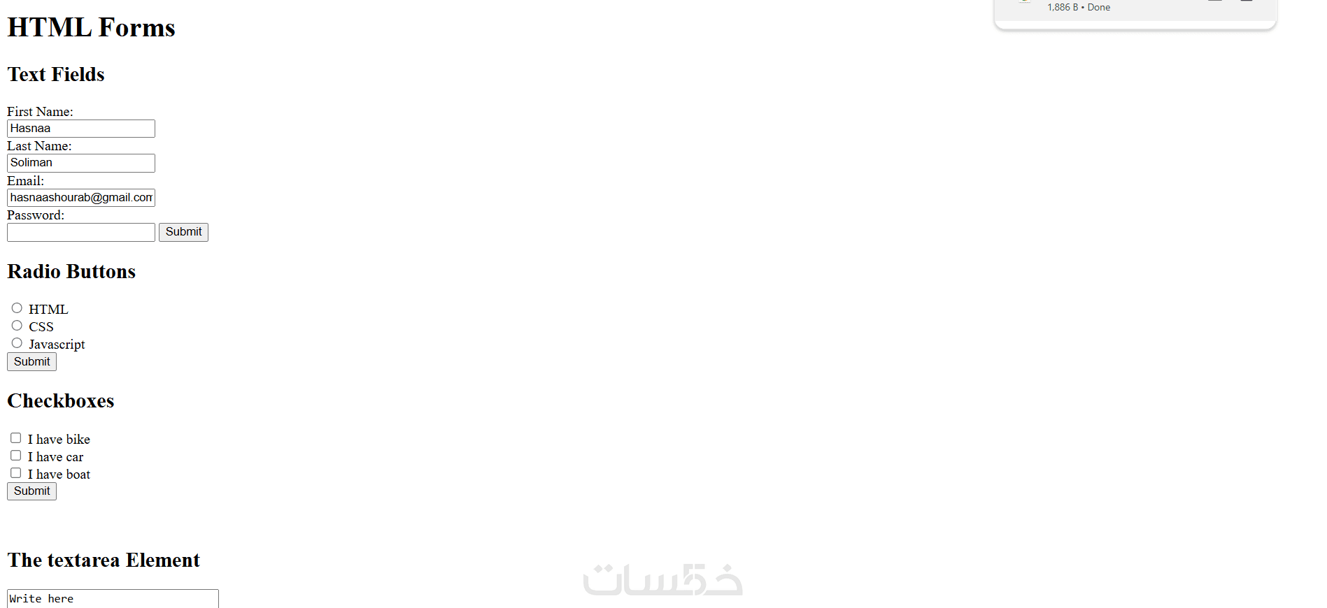 سأعلمك HTML خطوة بخطوة حتى الاحتراف - خمسات