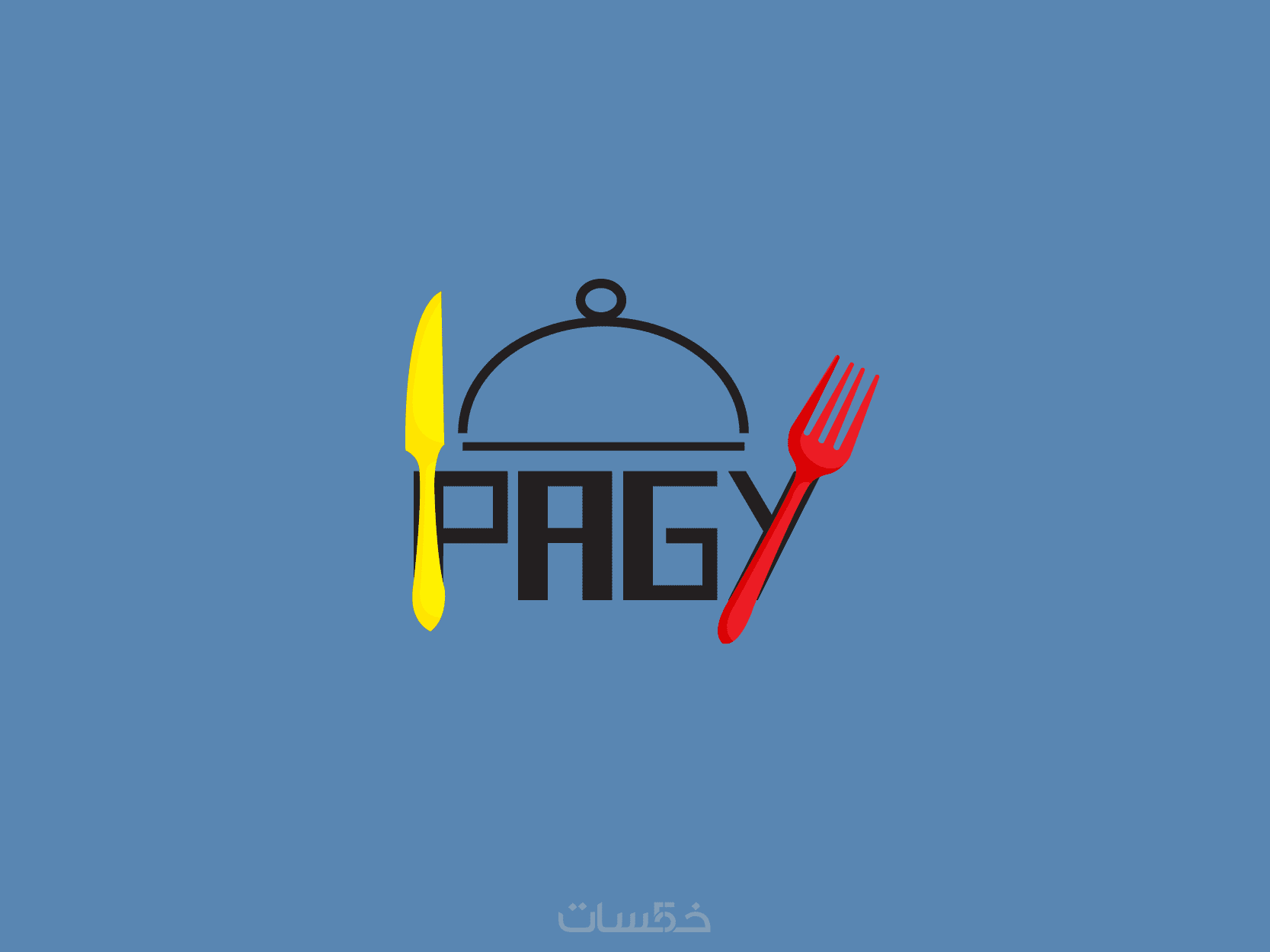 تصميم لوغو احترافي يميزك عن الجميع - خمسات