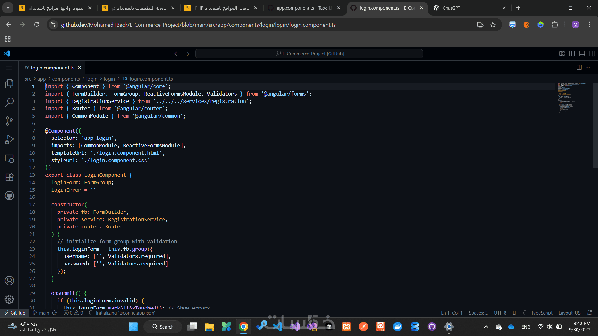 تطوير واجهة مواقع باستخدام Angular - خمسات