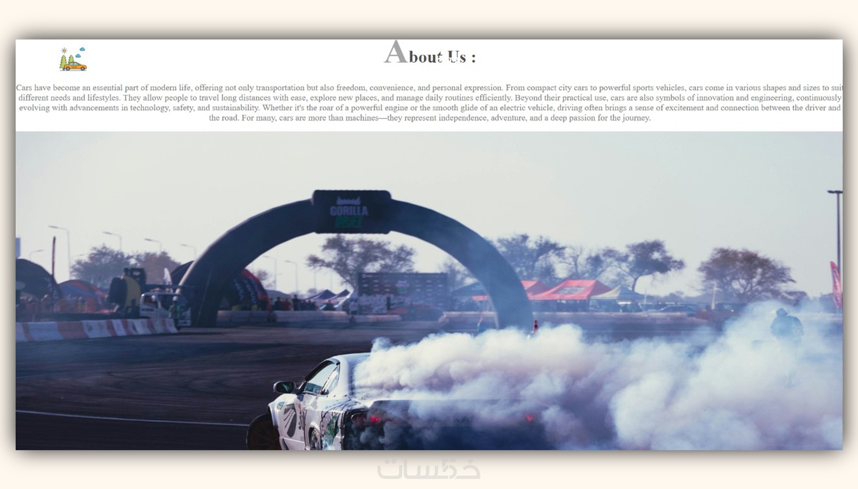 تحويل تصميم UI/UX لكود HTML/CSS - خمسات