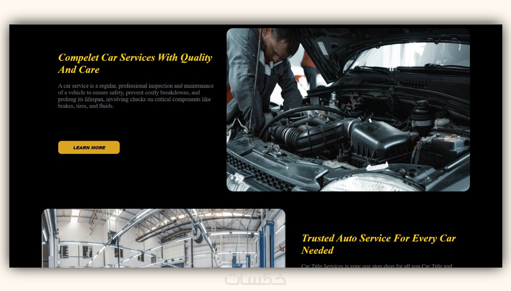تحويل تصميم UI/UX لكود HTML/CSS - خمسات