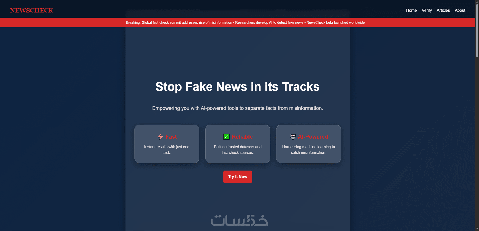 انشاء واجهات لمواقع ويب باستخدام html css js - خمسات