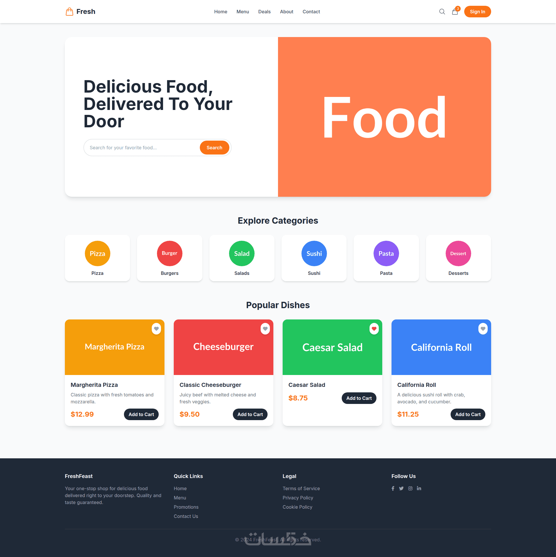 واجهة مستخدم Front-End باستخدام HTML, CSS - خمسات
