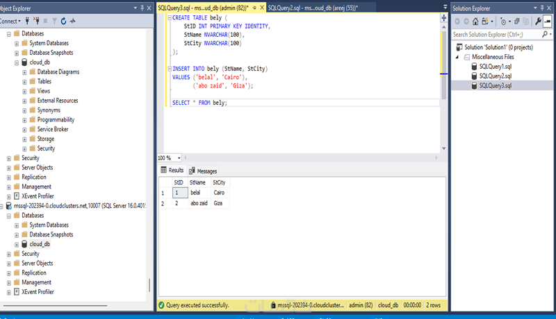 إنشاء قواعد بيانات احترافية باستخدام SQL Server - خمسات
