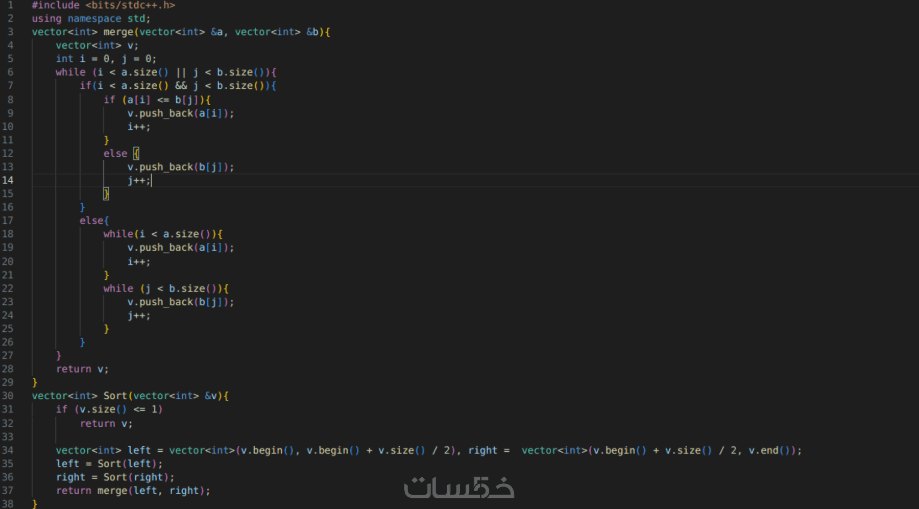 حل المسائل البرمجية بلغة C++ أو Python مع شرح الكود بالتفصيل - خمسات
