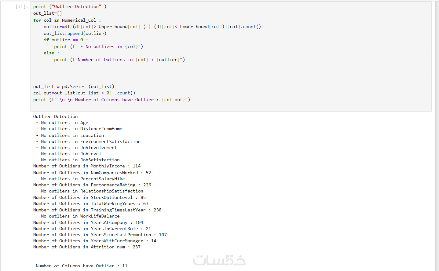 تحليل احترافي لبياناتك مع ورسوم بيانية توضيحية - خمسات