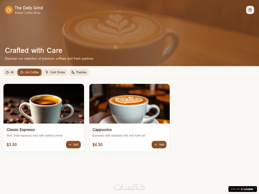 ui-ux