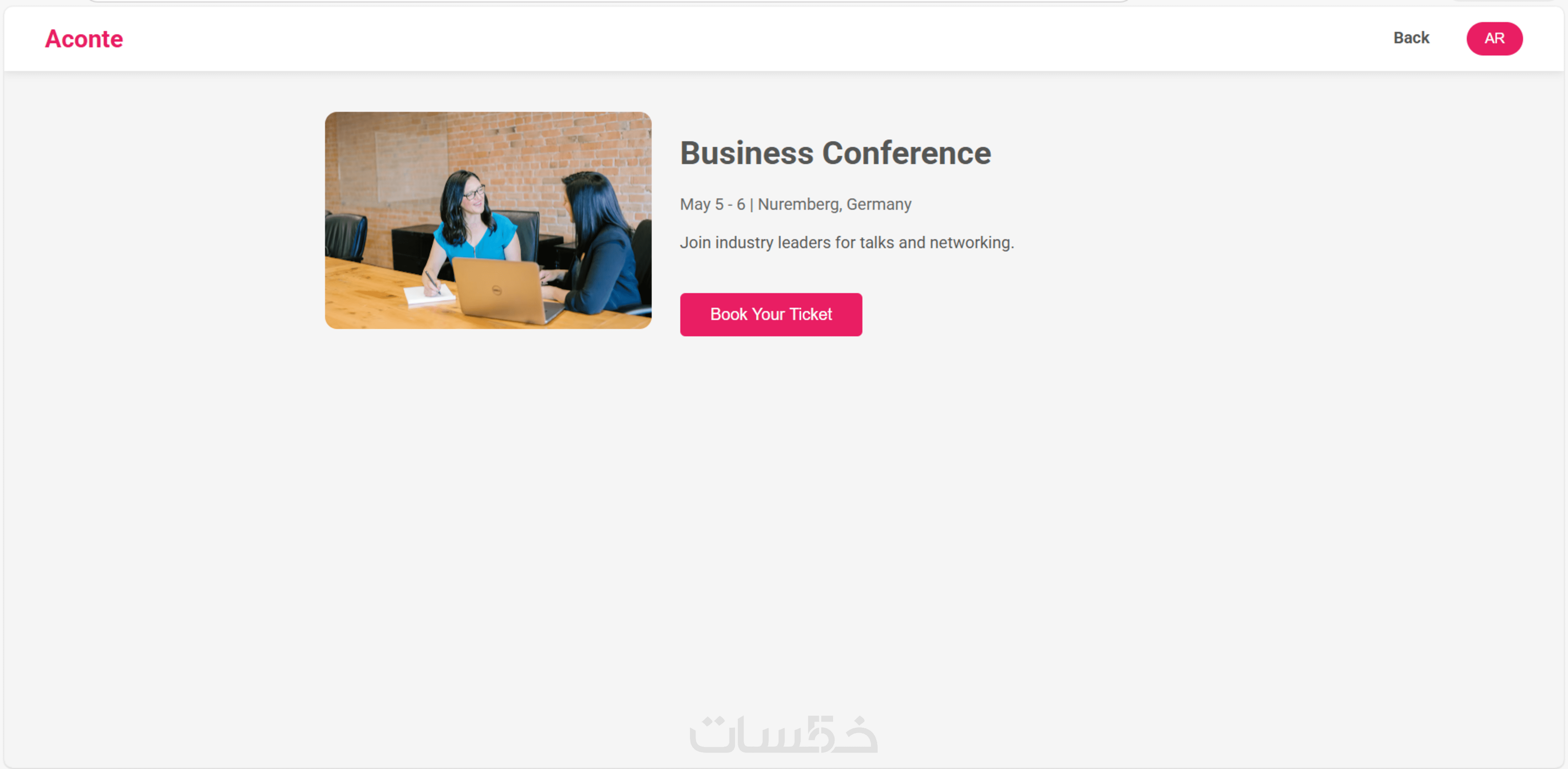 تصميم Front end باستخدام html; css; js - خمسات