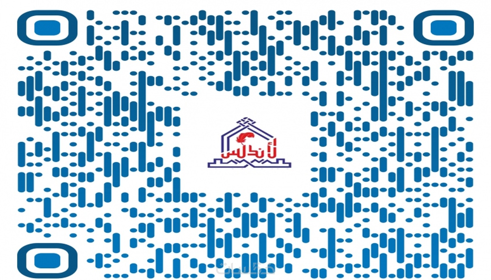 تصميم Qr code - خمسات