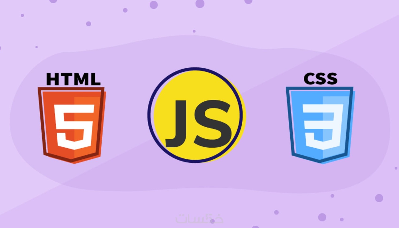 تعديل و تعريب على قالب ال html وcss - خمسات