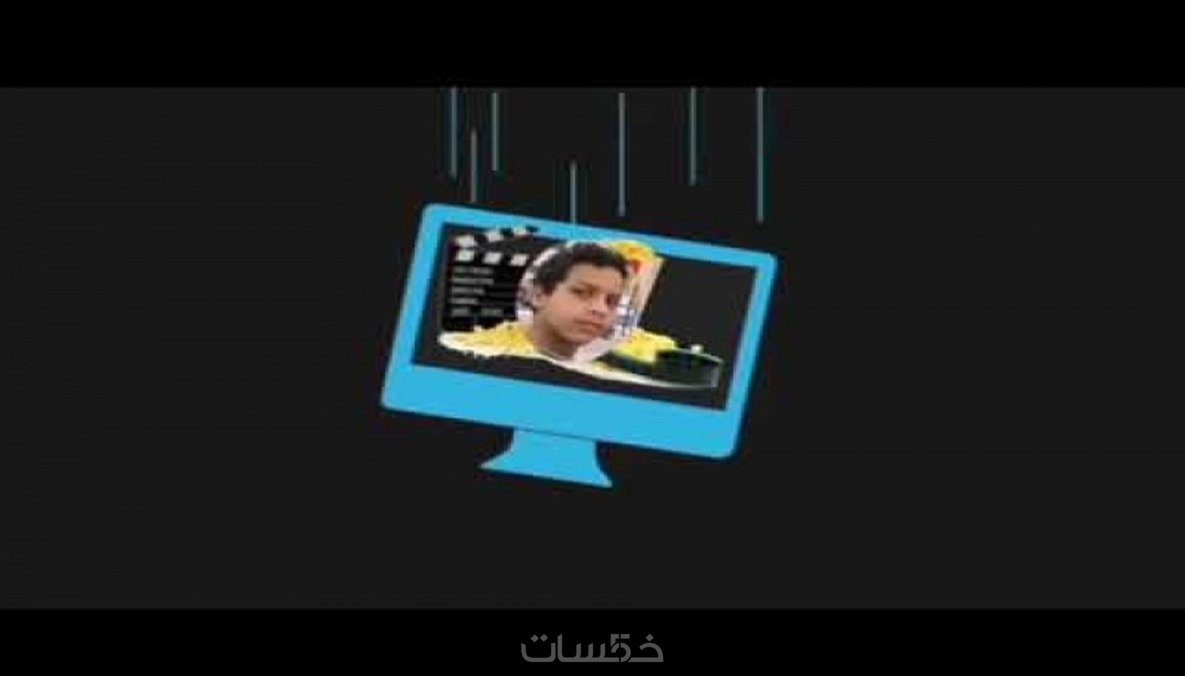 تصميم مقدمة انترو احترافي 3d وبجودة عالية - خمسات