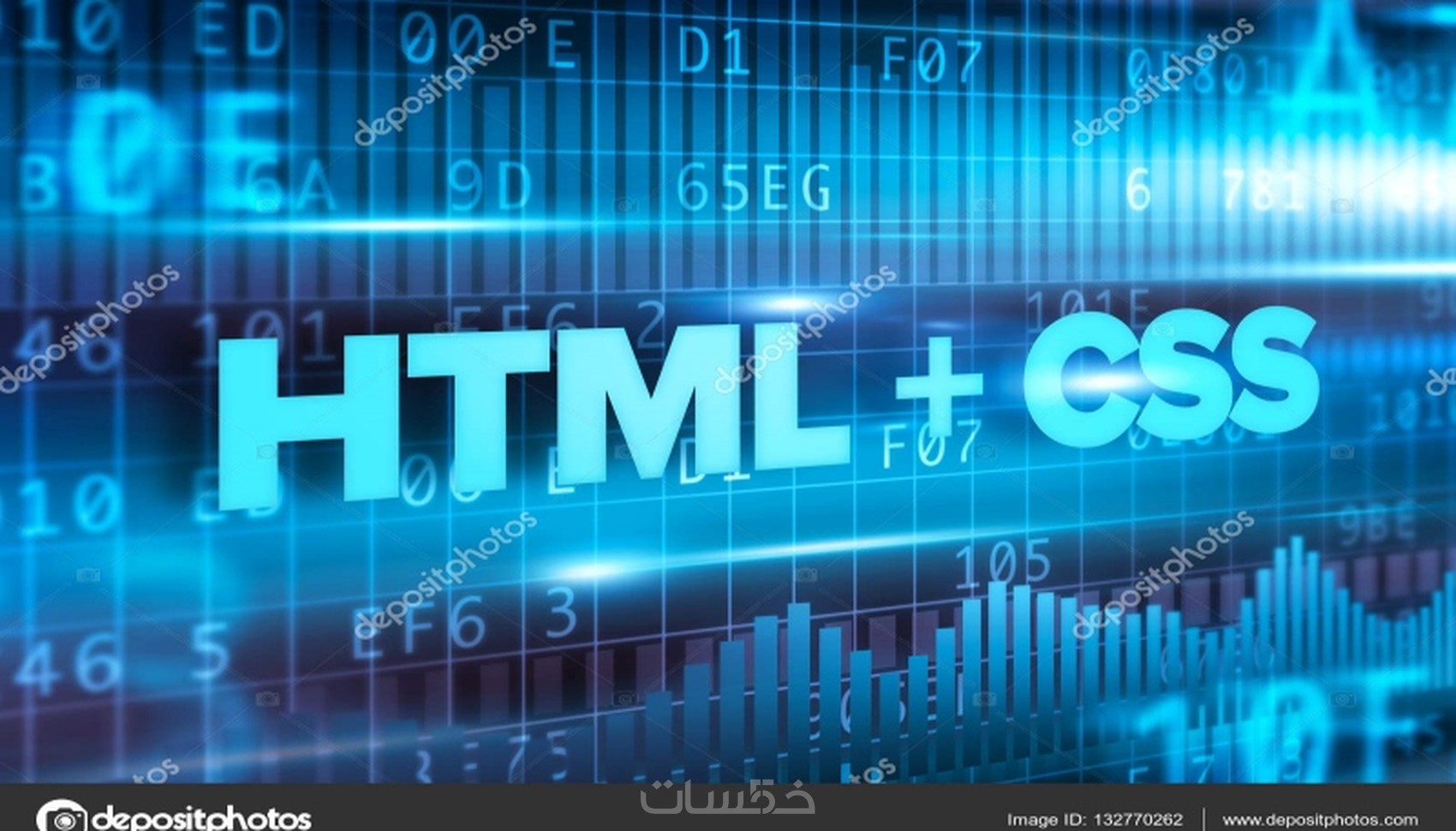 تصميم موقع HTML CSS احترافي - خمسات
