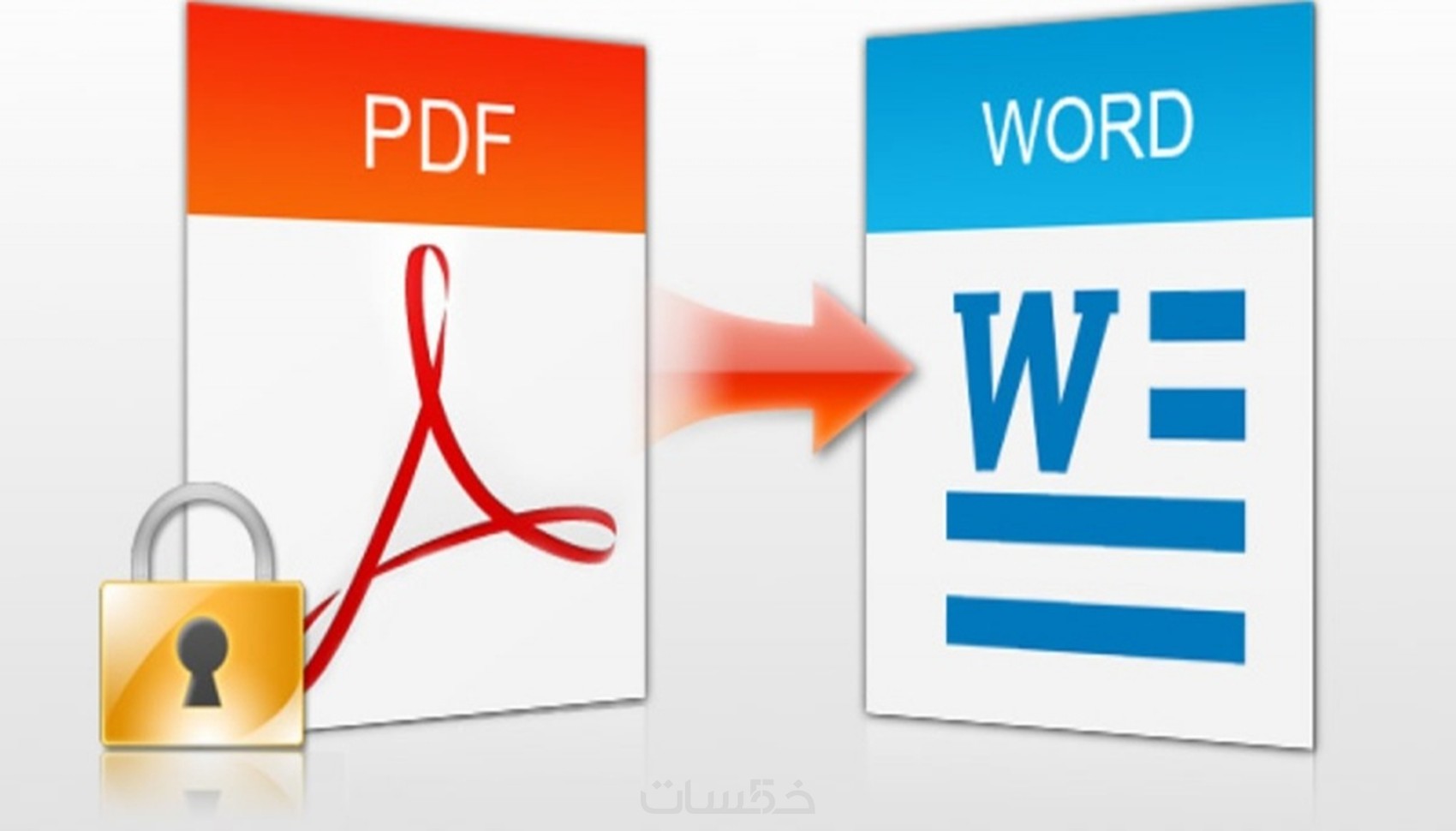 pdf-doc