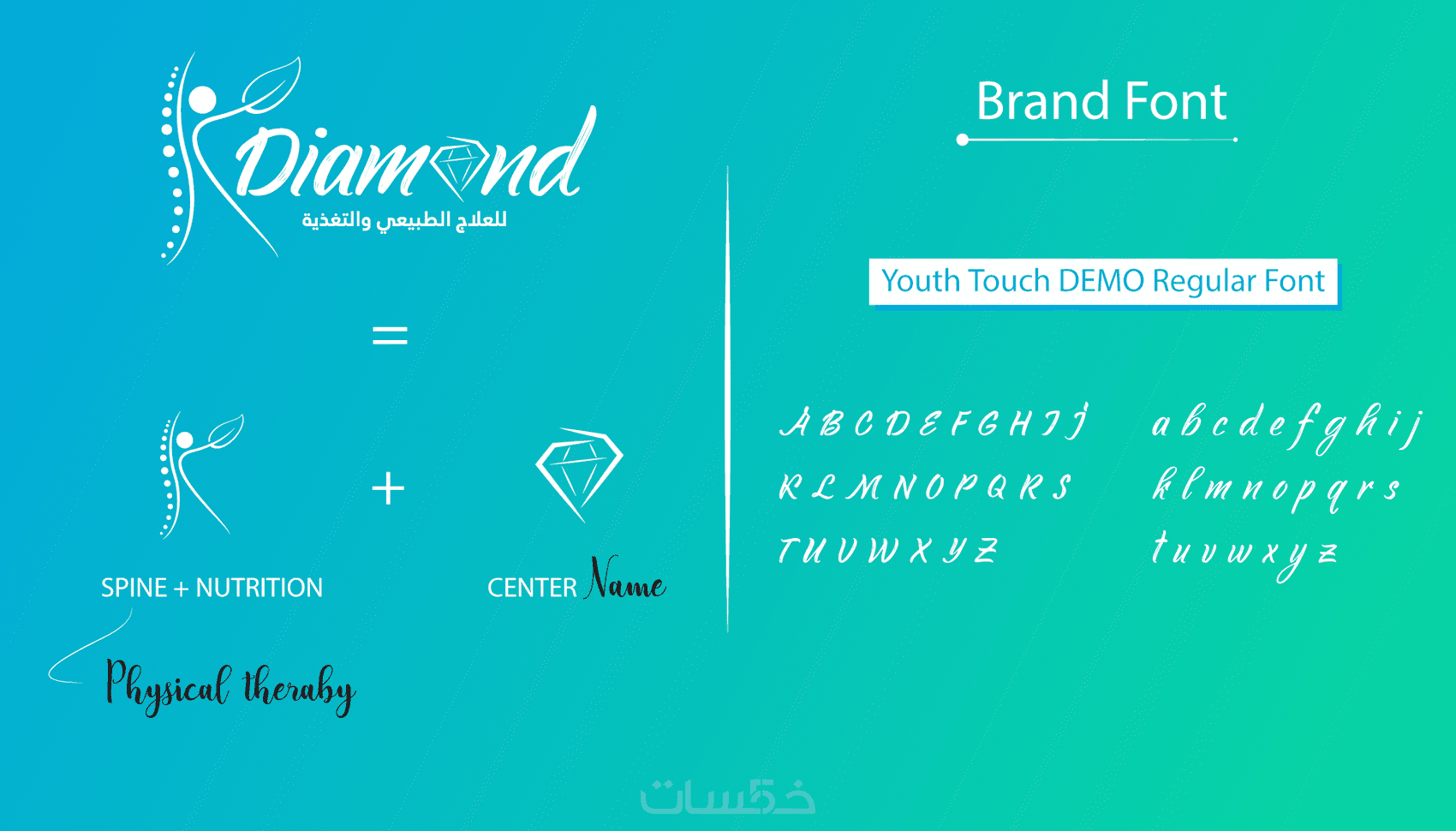 سأقوم بعمل لوجو من أجل مشروعك Logo Design for your Business - خمسات