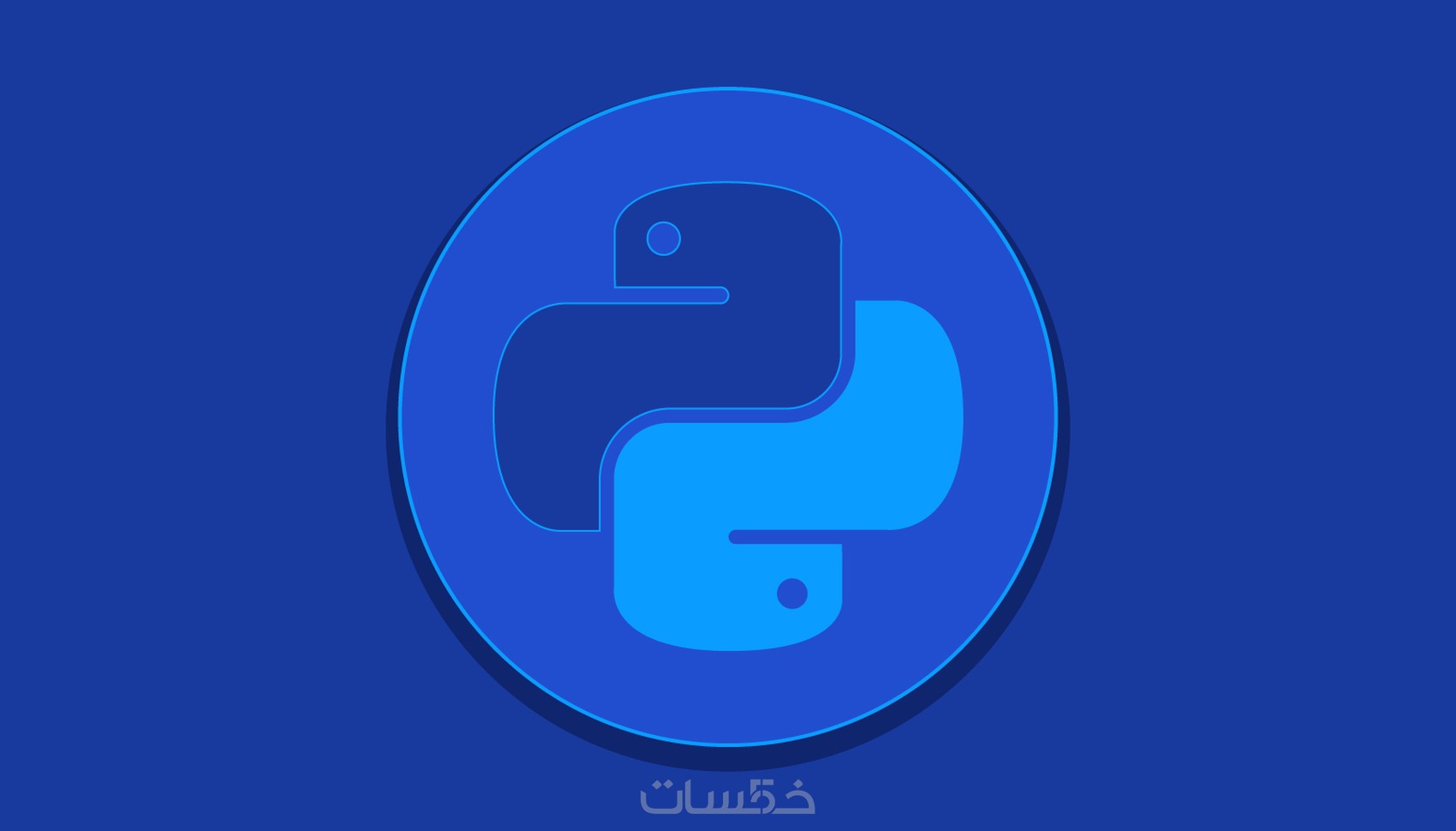 حل مسائل باستخدام لغة python - خمسات