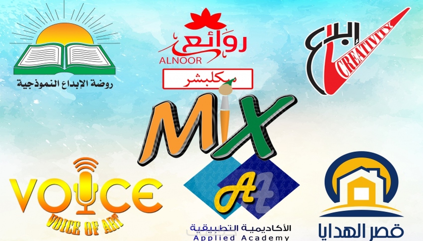 تصميم شعار إحترافي هادف خمسات