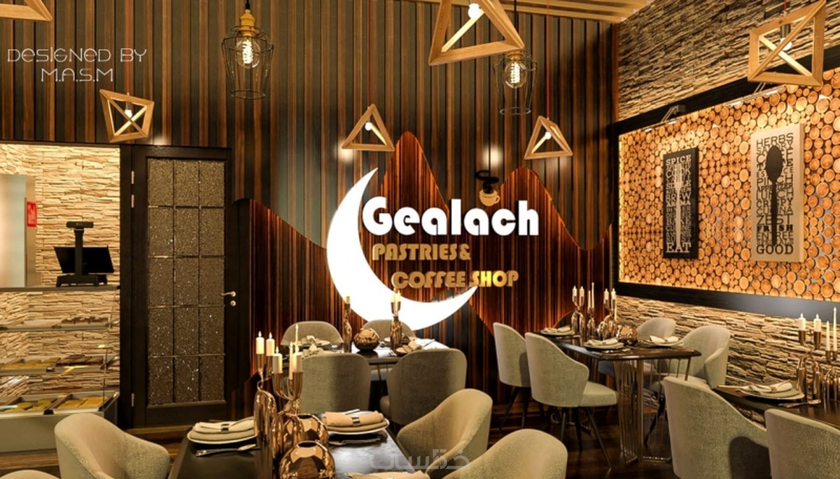 تصميم إحترافي ثلاثي الأبعاد ، ديكورات داخلية وخارجية خمسات تصميم إحترافي ثلاثي الأبعاد ، ديكورات داخلية وخارجية خمسات