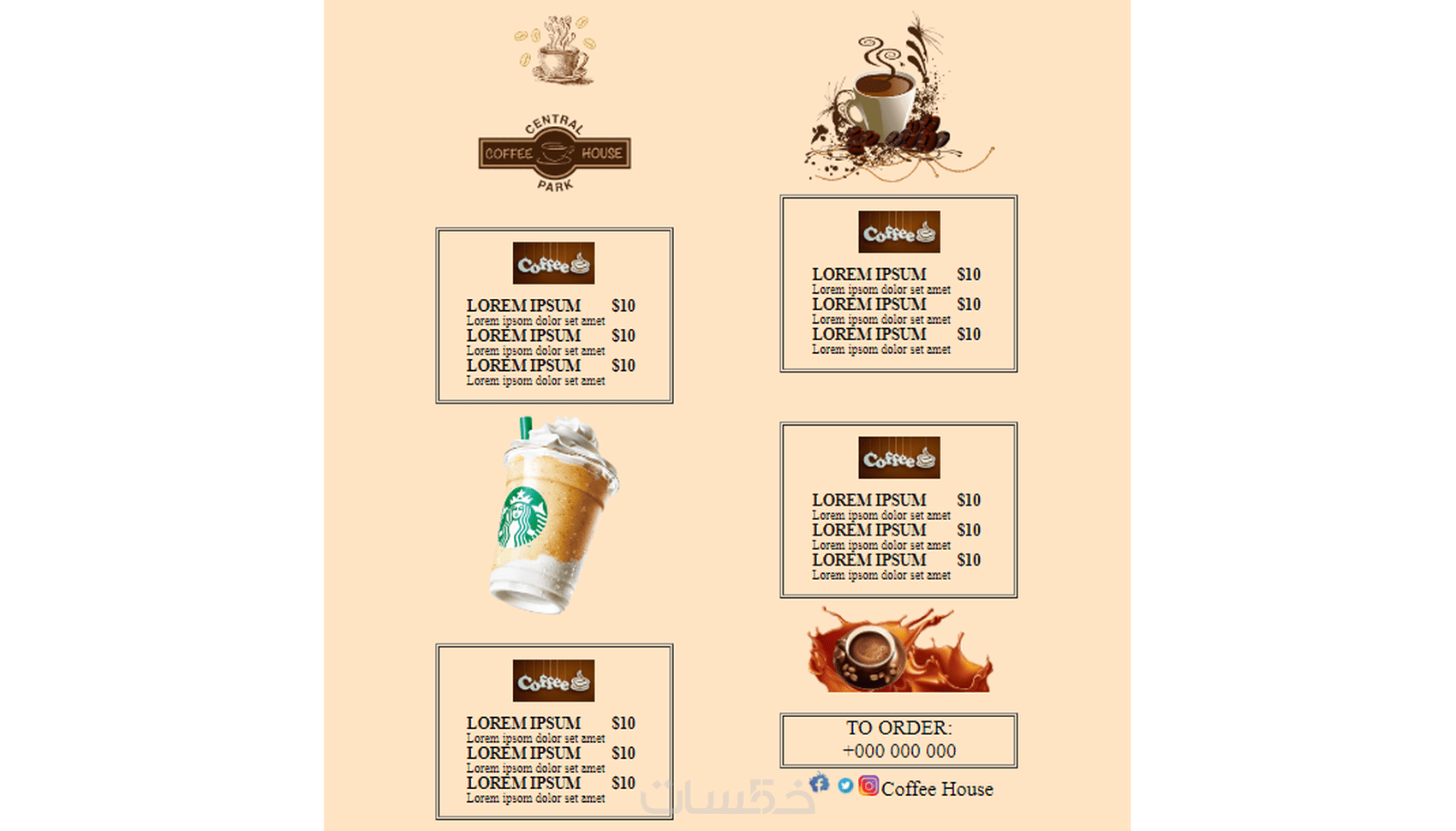 تصميم موقع مميز وجذاب HTML+ CSS - خمسات