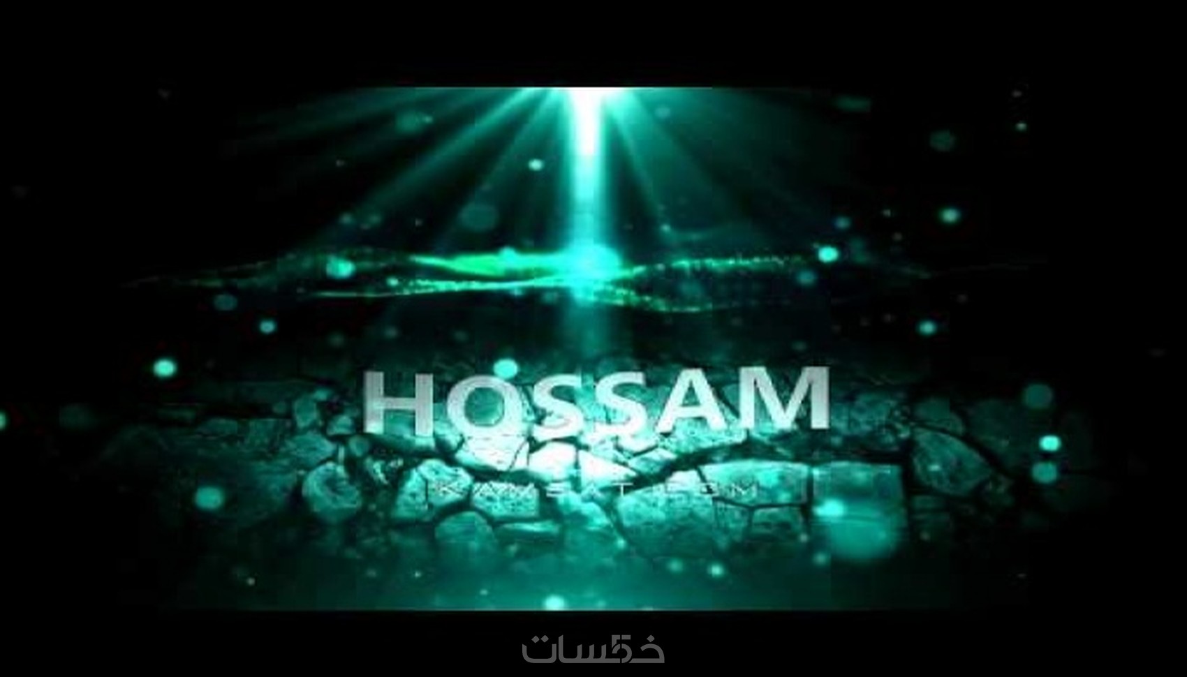 تصميم انترو احترافى - خمسات