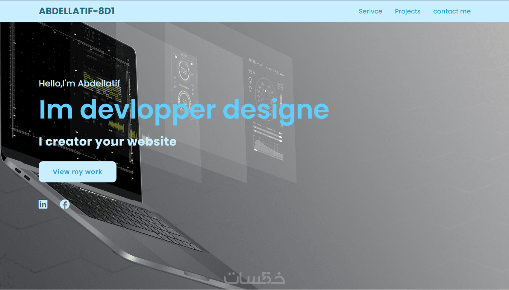 تصميم مواقع الويب باستخدام CSS/HTML - خمسات