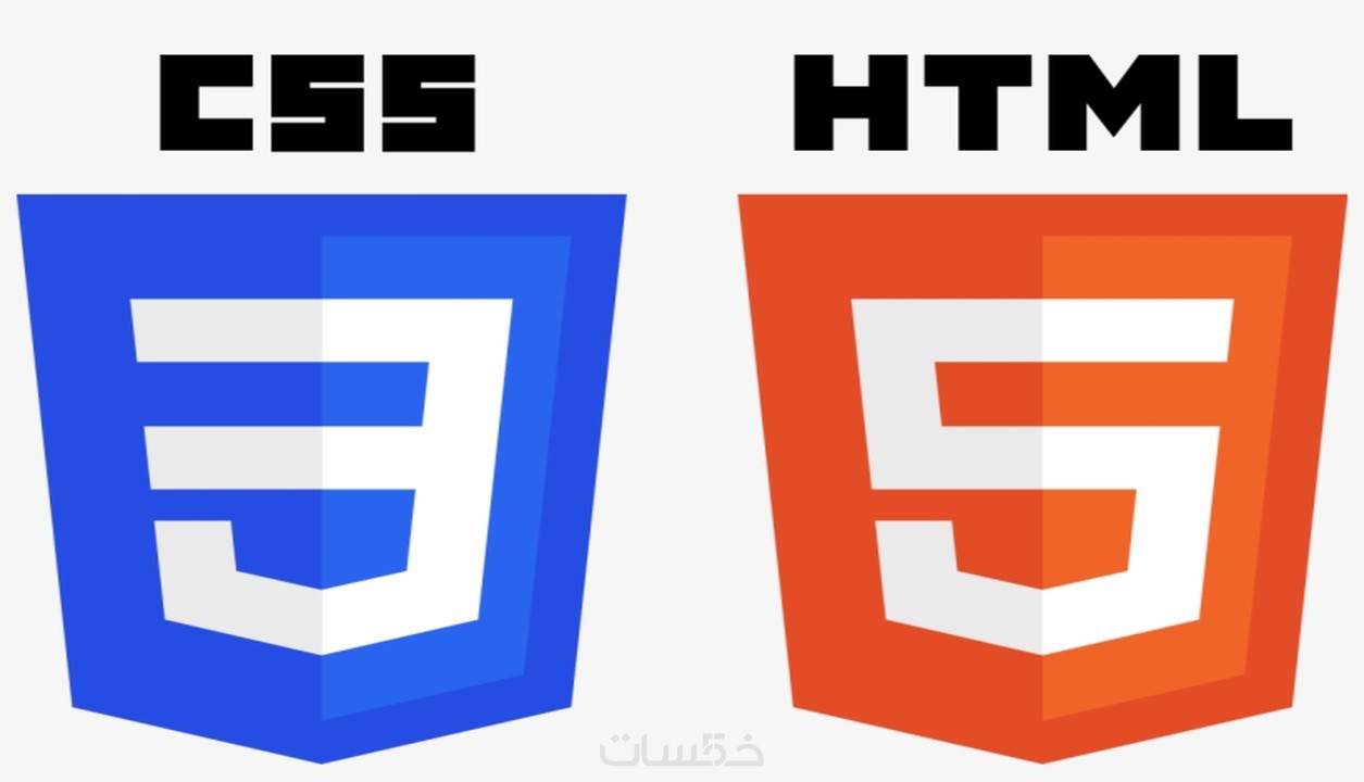 تعديل على مواقع إلكترونية فرونت إند HTML & CSS - خمسات