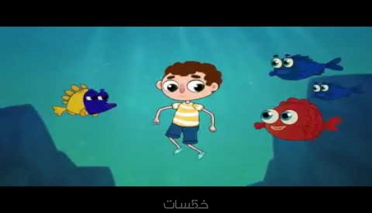 تصميم أفلام وقصص كرتونيه رسوم متحركة للأطفال رسم وتحريك خمسات