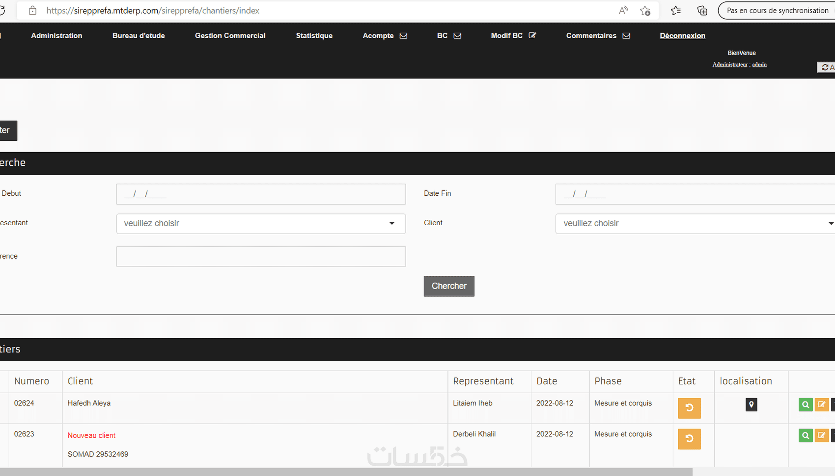 تصميم,تعديل و برمجة موقع HTML+ JavaScript + PHP +MySql - خمسات