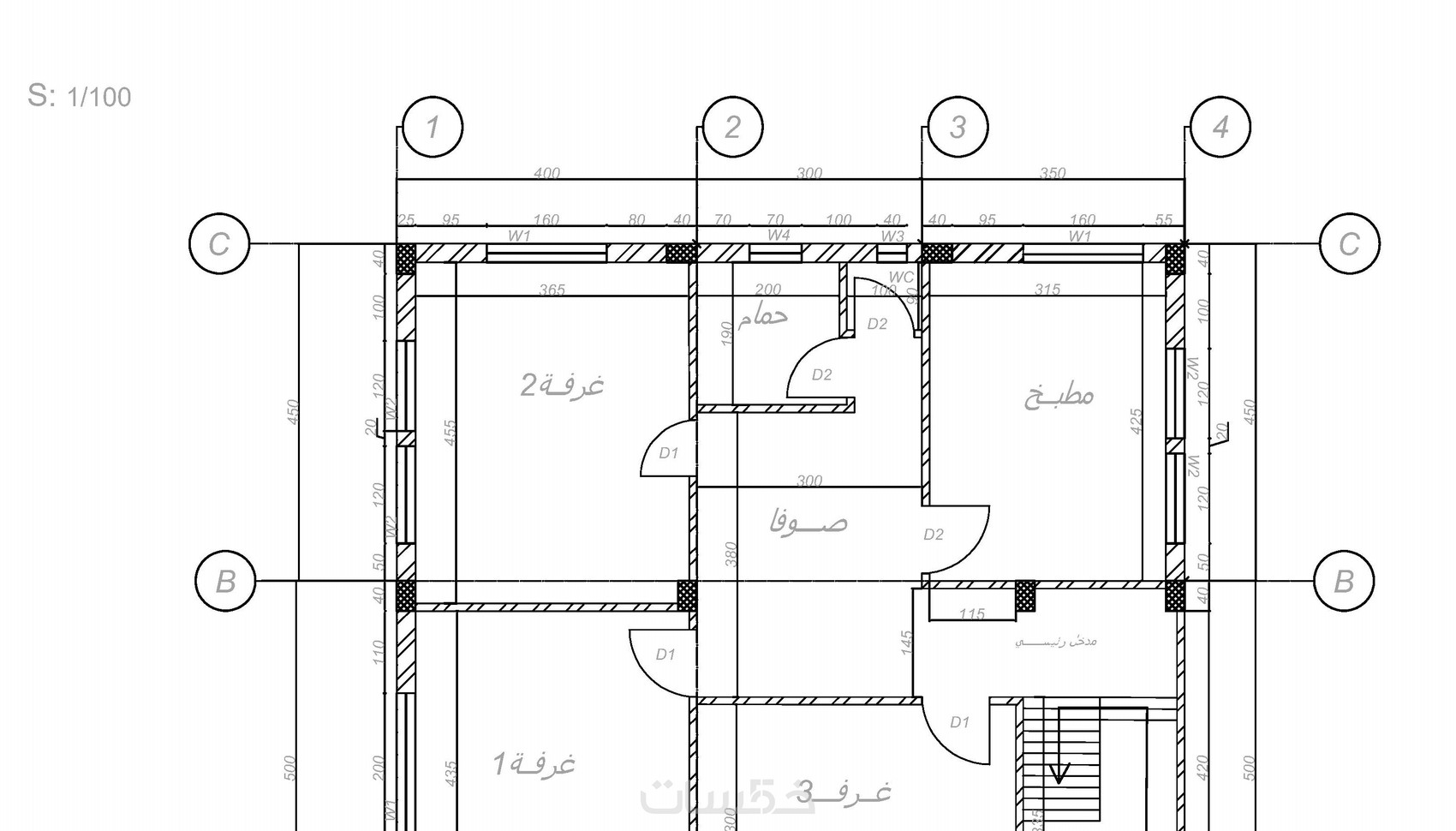 رسم المخططات الهندسية باستخدام برنامج الاوتوكاد Autocad خمسات