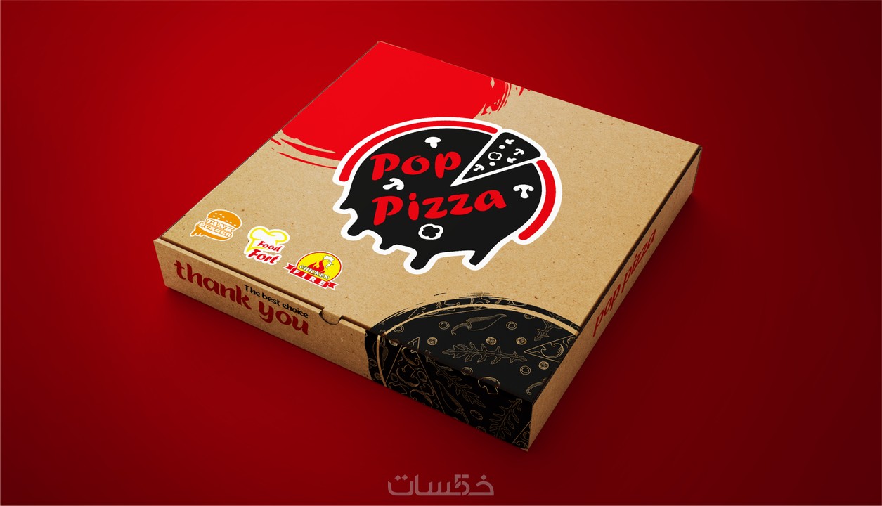 تصميم غلاف بكج وعلب كرتون للطباعة Package And Box خمسات