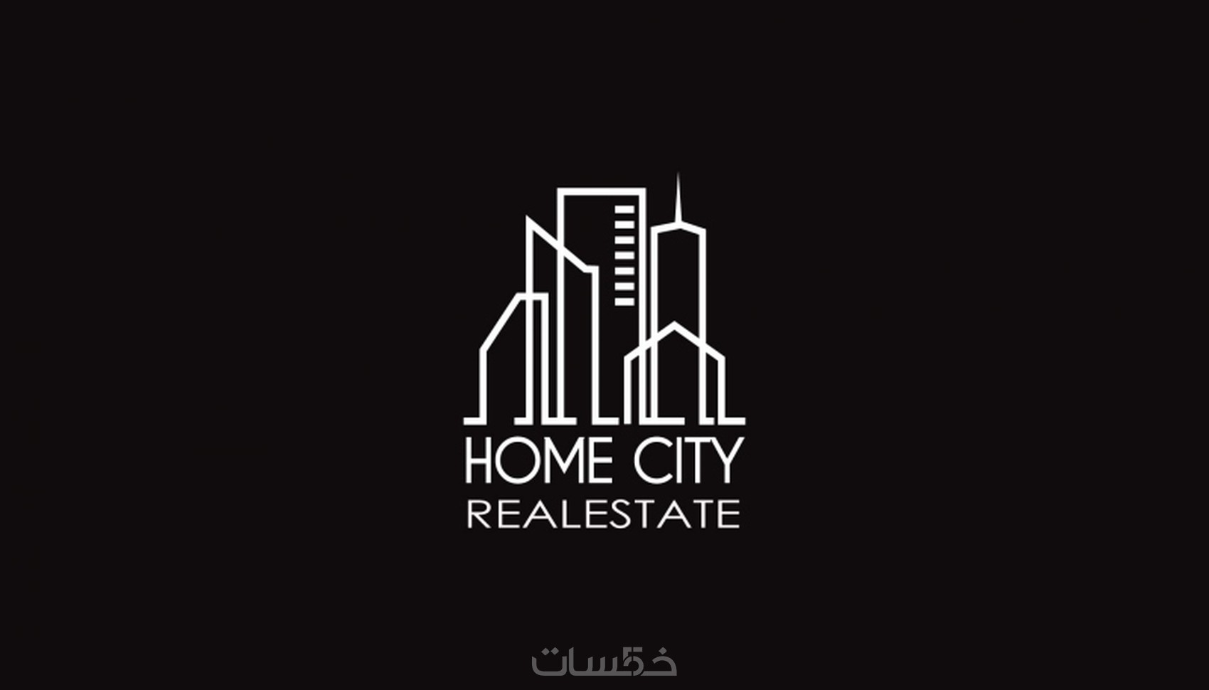 تصميم لوجو احترافي خمسات