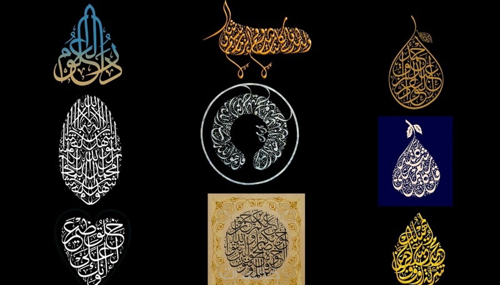 كتابه مقال خمسات