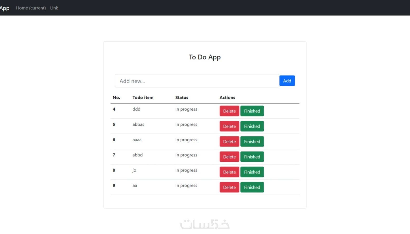 برمجة موقع HTML+ CSS + JavaScript + PHP + MySql - خمسات
