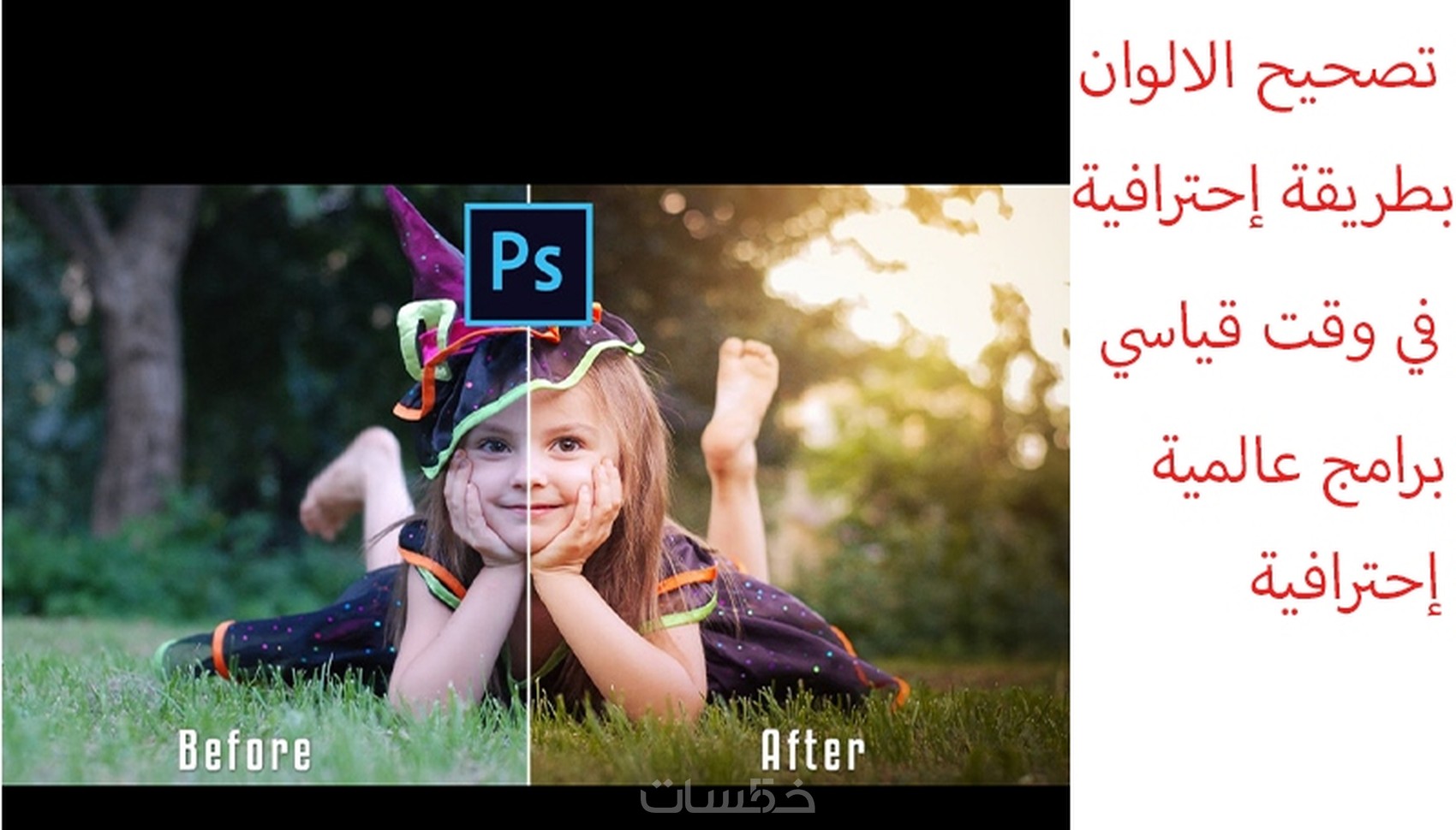 42+ بطريقة احترافية خلفيات بصيغة Jpg Pictures