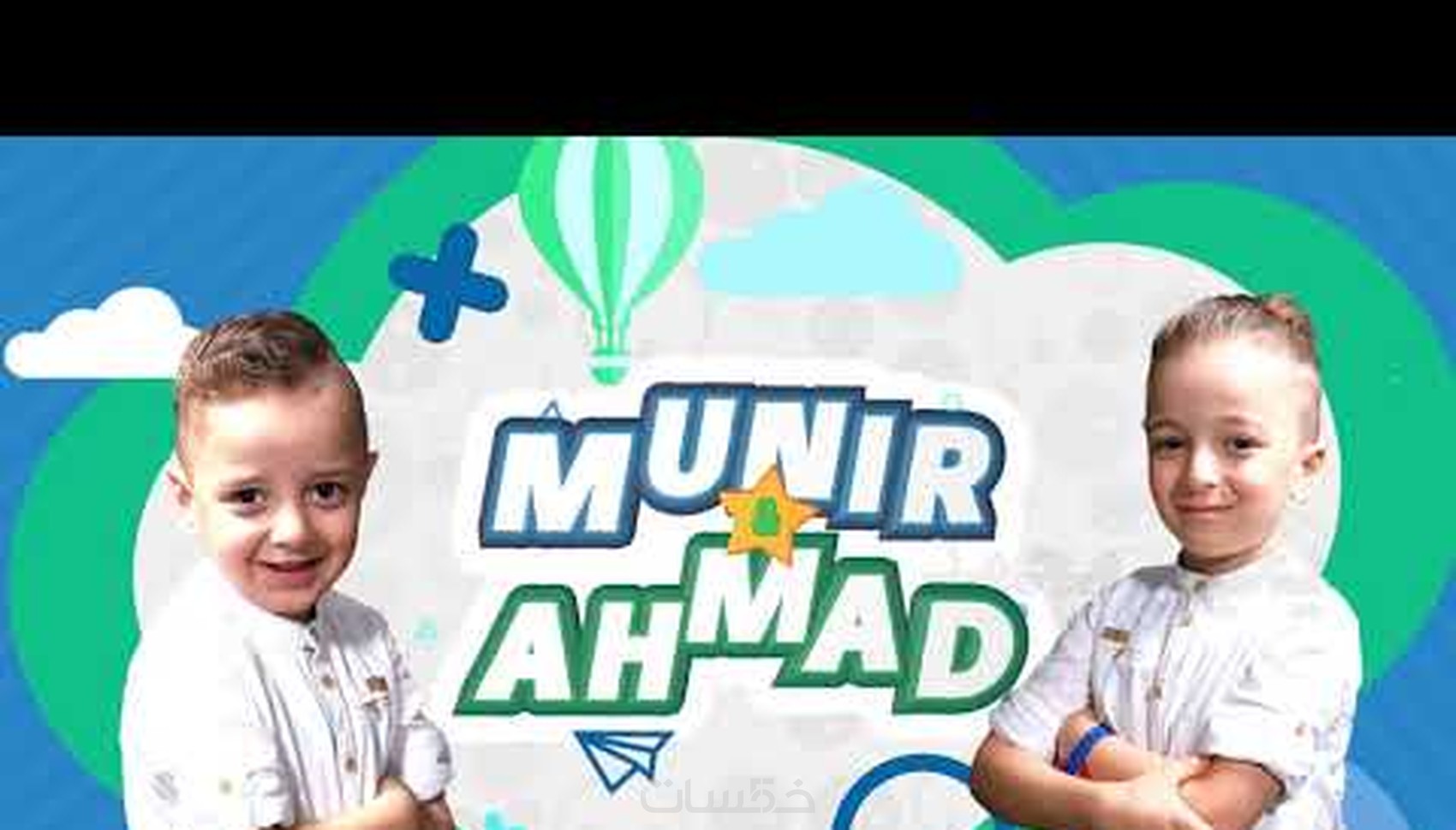 انترو يوتيوب احترافي ب 5$ - خمسات