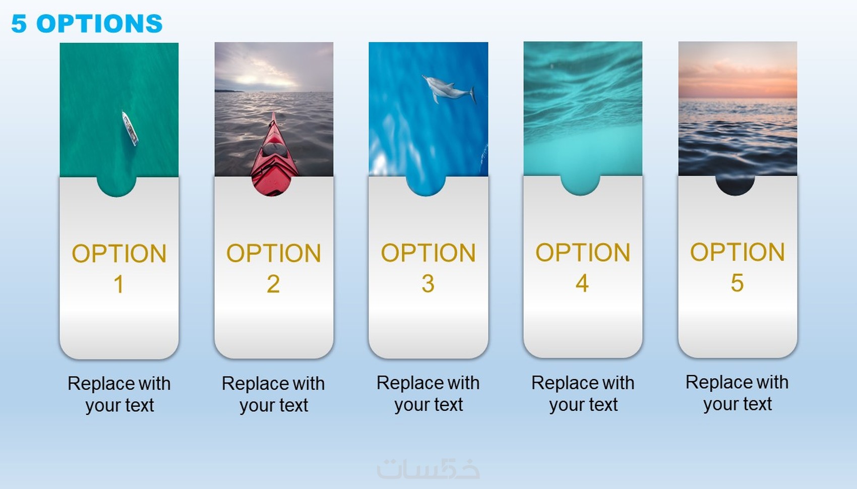 Powerpoint Ready Graphics PowerPoint Ready-made Bundle حزمة باور بوينت جاهزة - خمسات