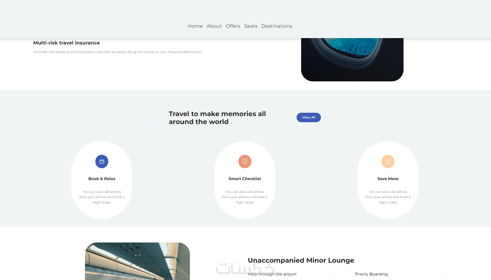 ستحصل على واجهة أمامية ويب محترفة HTML CSS JS - خمسات