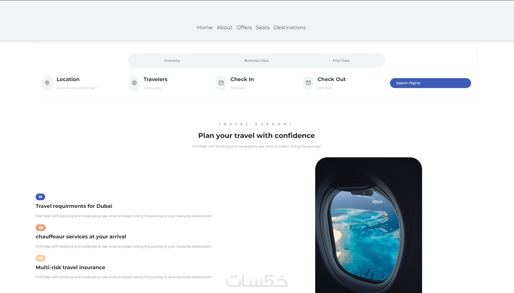 ستحصل على واجهة أمامية ويب محترفة HTML CSS JS - خمسات