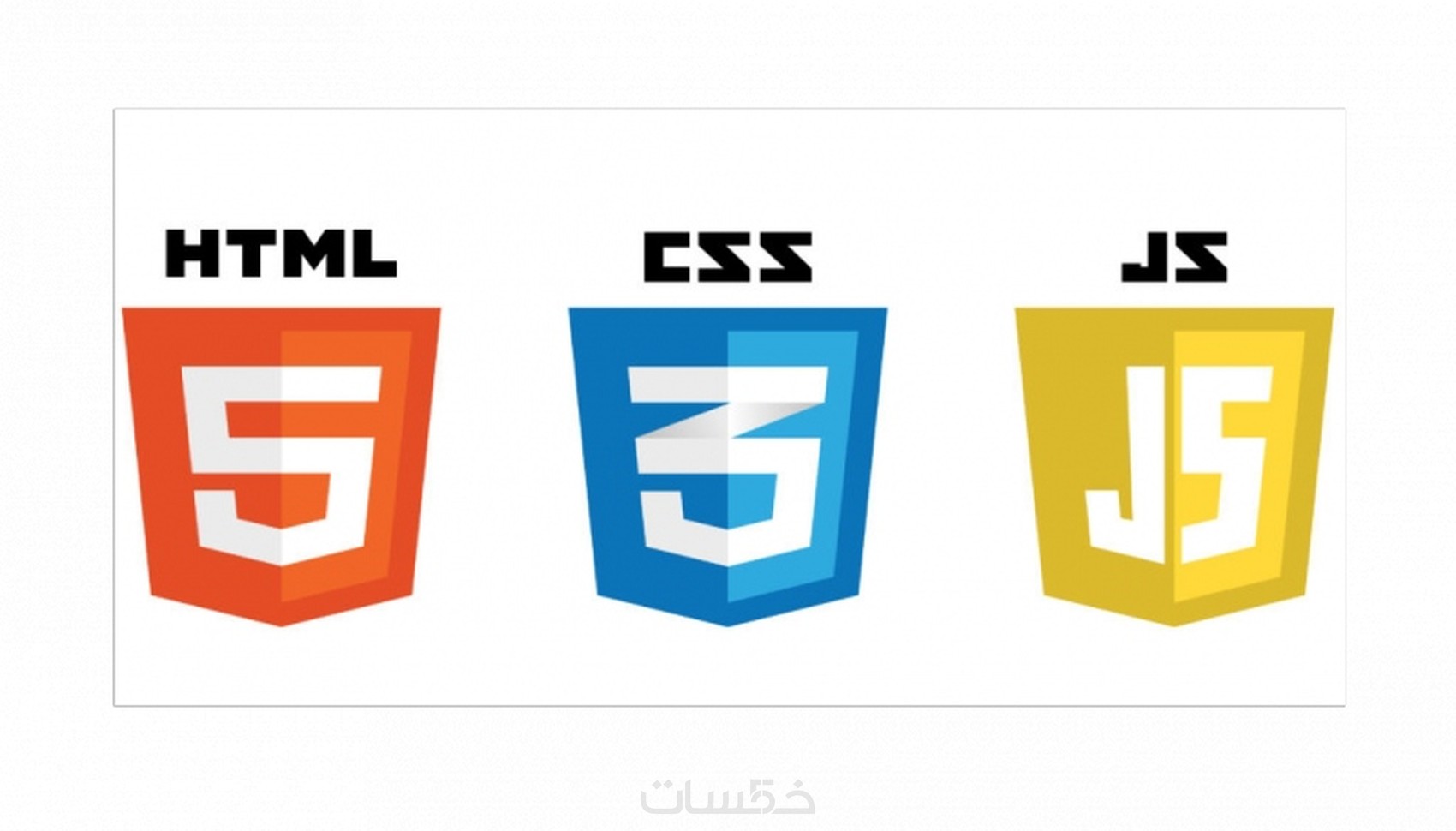 إنشاء صفحة ويب ثابتة واحدة عن طريق Html & Css & Bootstrap - خمسات image.