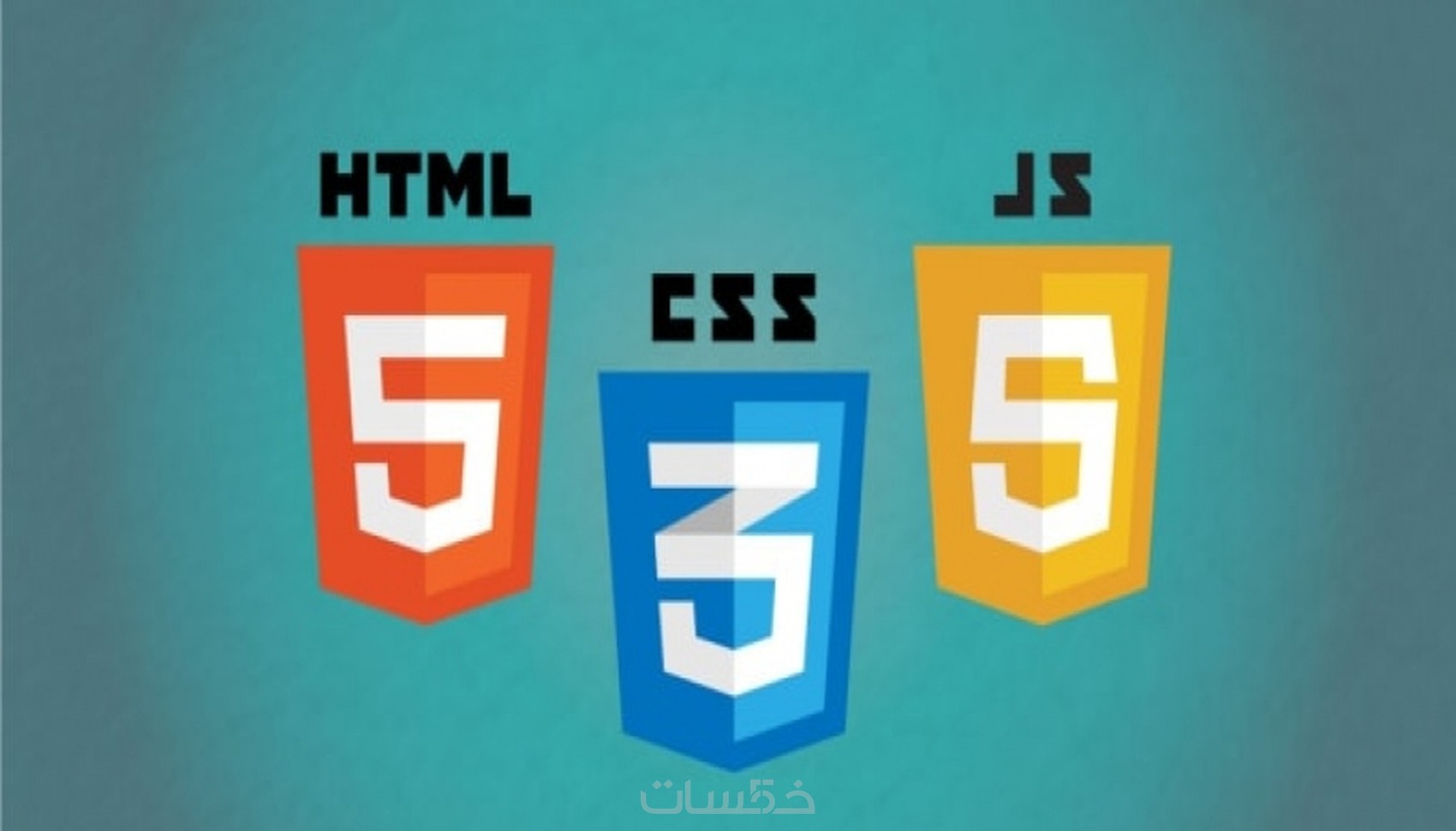 ساحول اي قالب photoshop او صورة او فكرة الى موقع html/css/js - خمسات