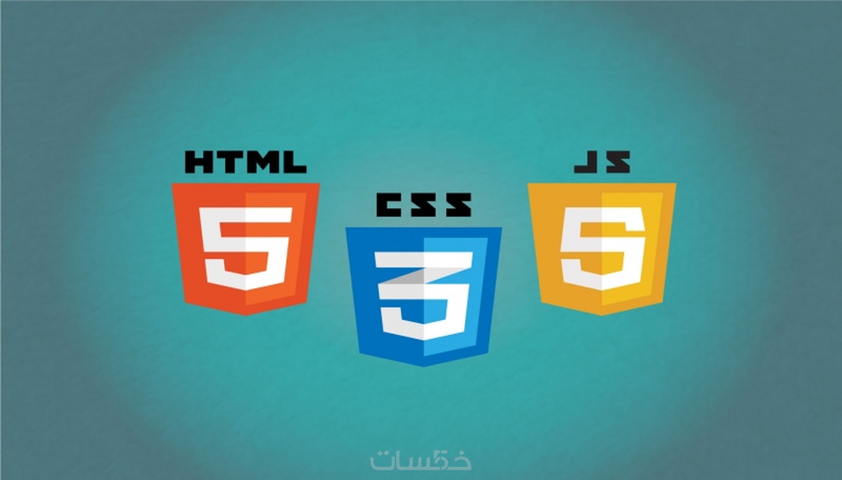 إنشاء صفحة ويب واحدة باستخدام HTML - CSS - Javascript - خمسات