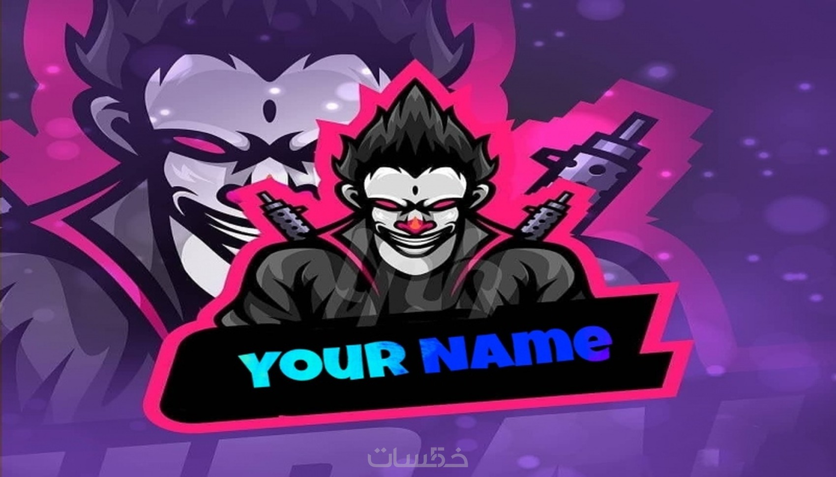 free online logo maker and download gaming free online logo maker and download gaming