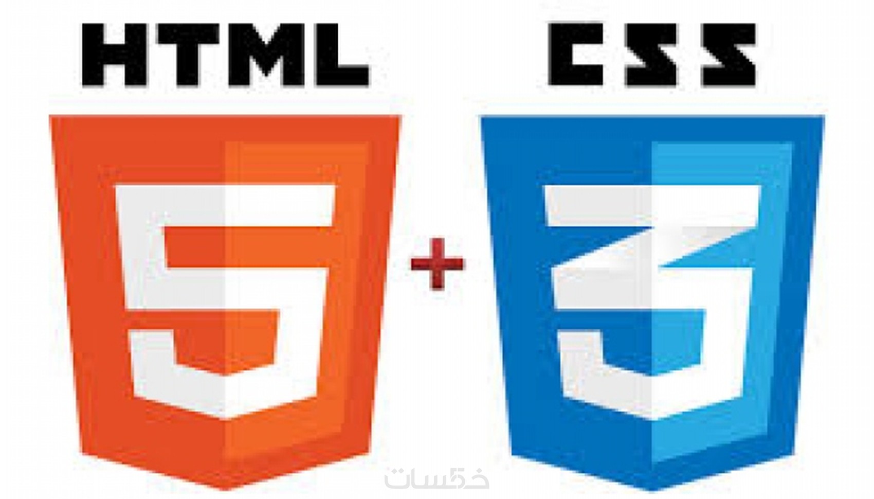 تصميم قالب موقع بواسطة html و css - خمسات