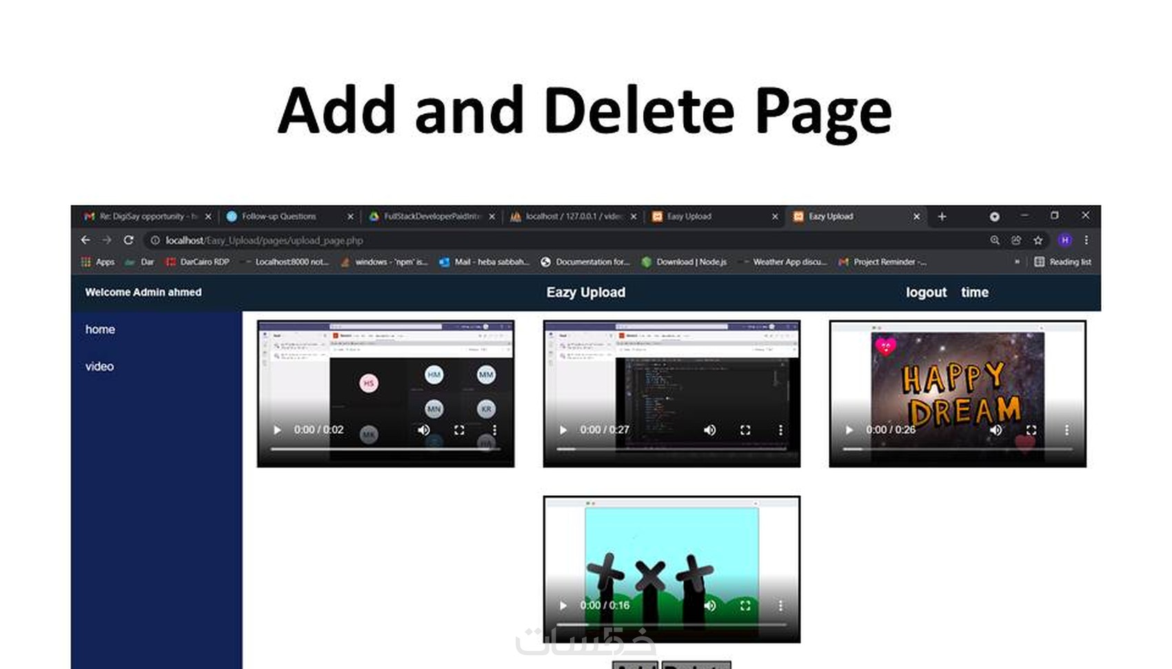 تصميم او برمجة موقع HTML+ CSS + JavaScript + PHP + MySql - خمسات