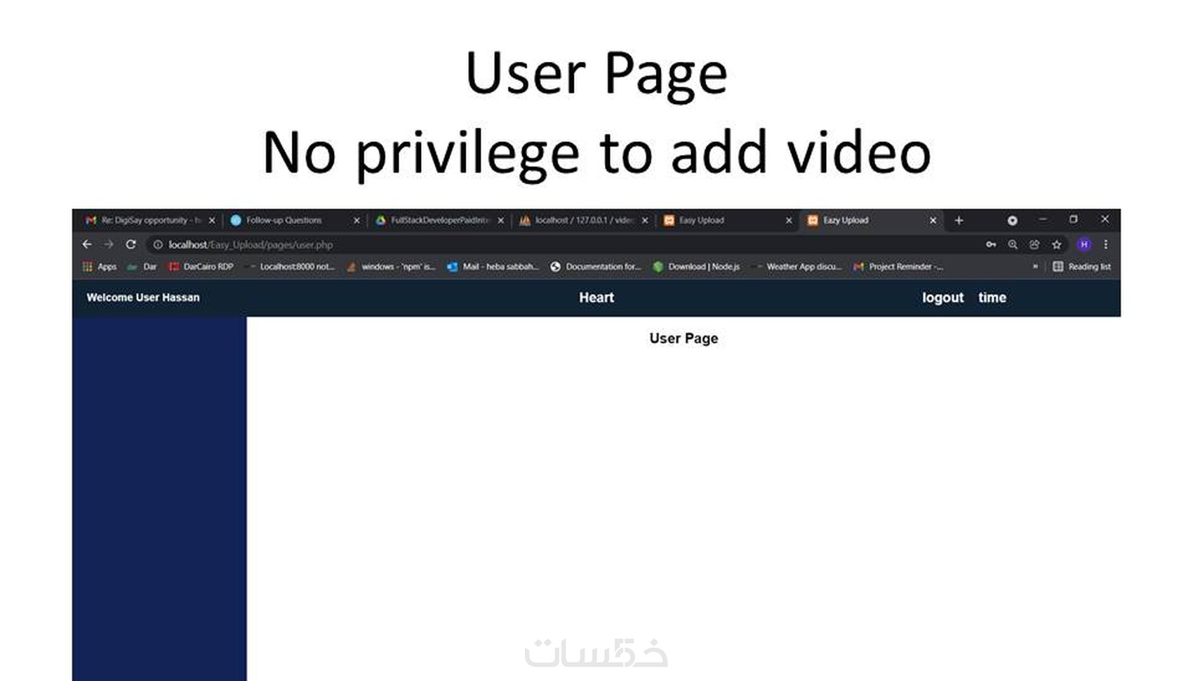 تصميم او برمجة موقع HTML+ CSS + JavaScript + PHP + MySql - خمسات