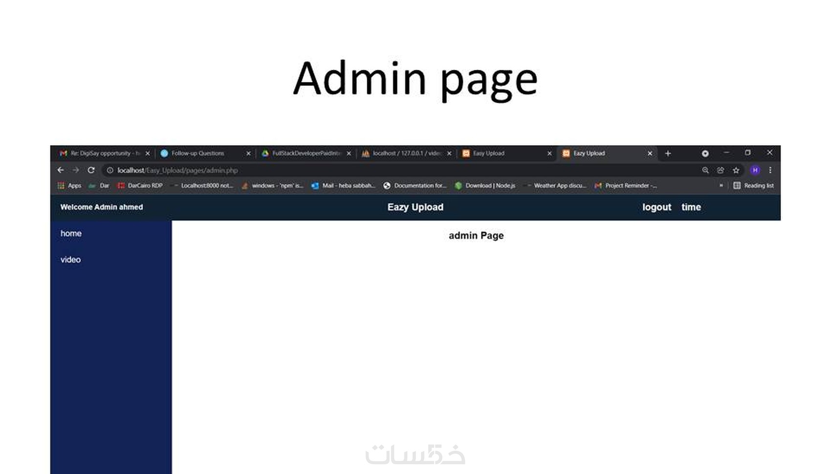 تصميم او برمجة موقع HTML+ CSS + JavaScript + PHP + MySql - خمسات